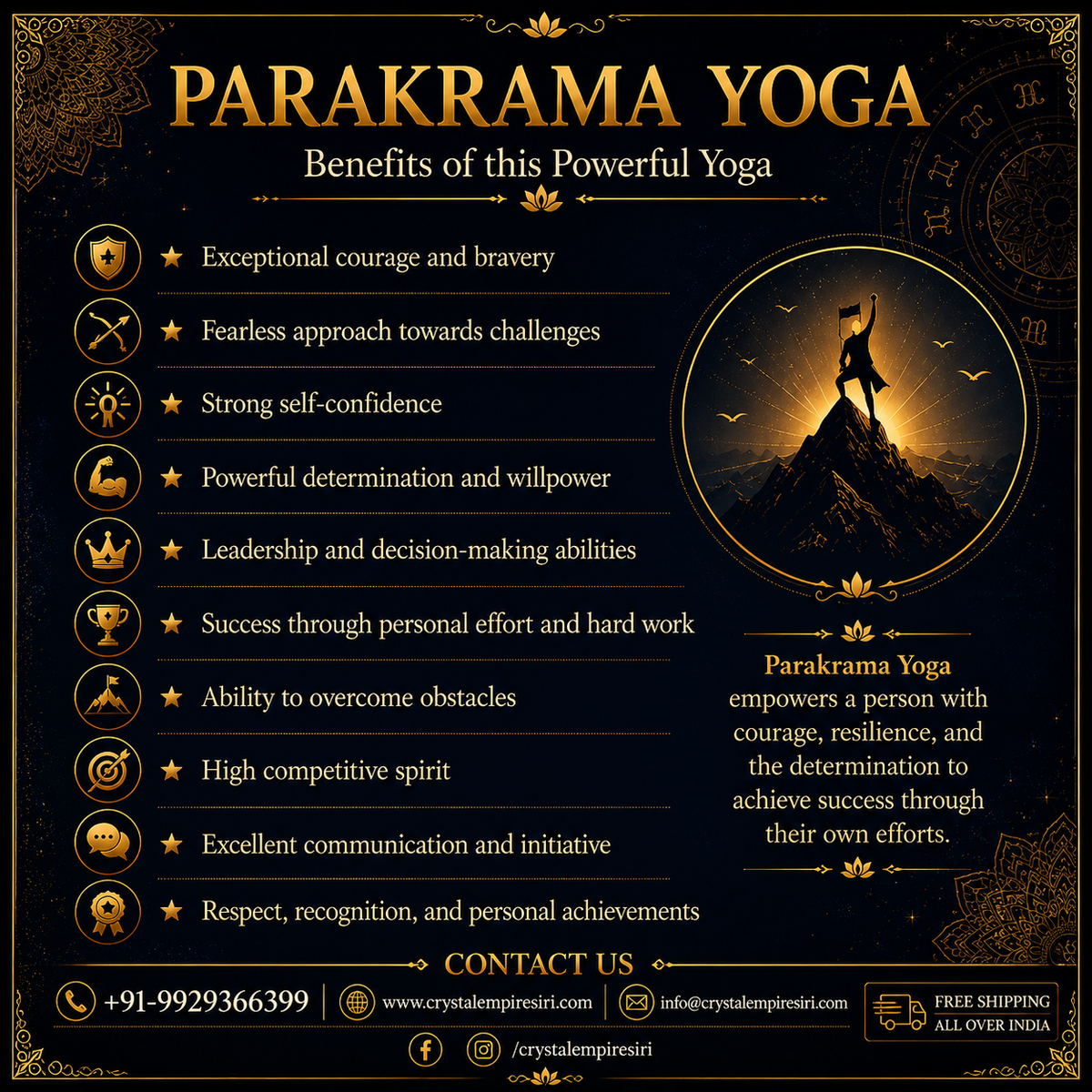 Parakrama Yoga in Vedic Astrology | Formation, Benefits & Powerful Courage Yoga