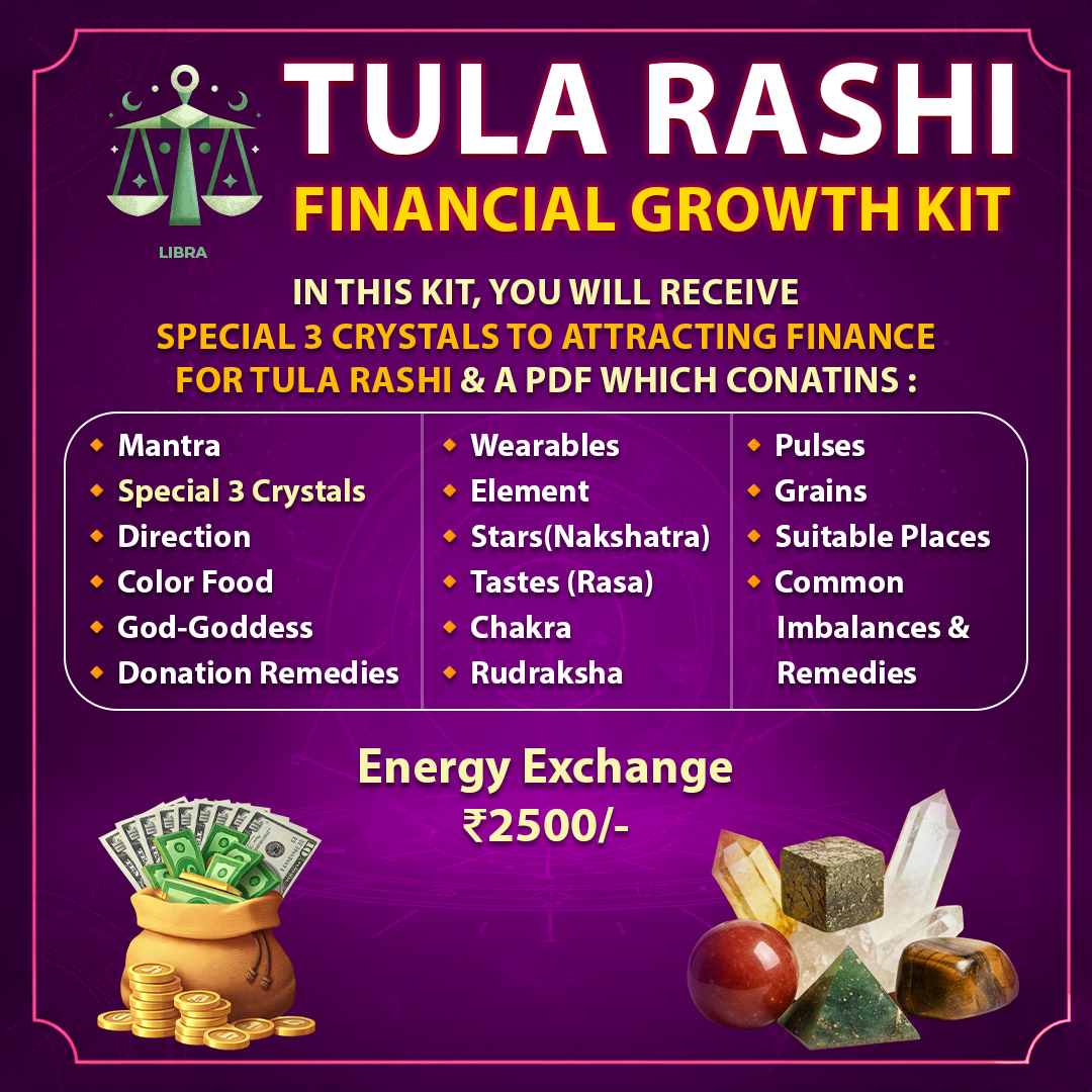 7. Tula Rashi (Libra) Financial Growth Kit