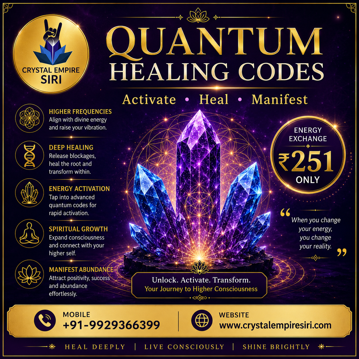 Quantum Healing Codes E-Book
