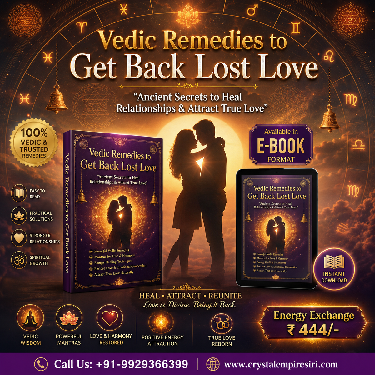 ๐ Vedic Remedies to Get Back Lost Love E Book