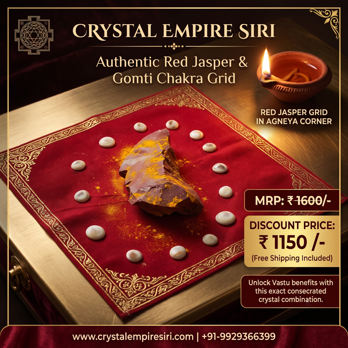 Red Jasper Grid (Agneya Corner)