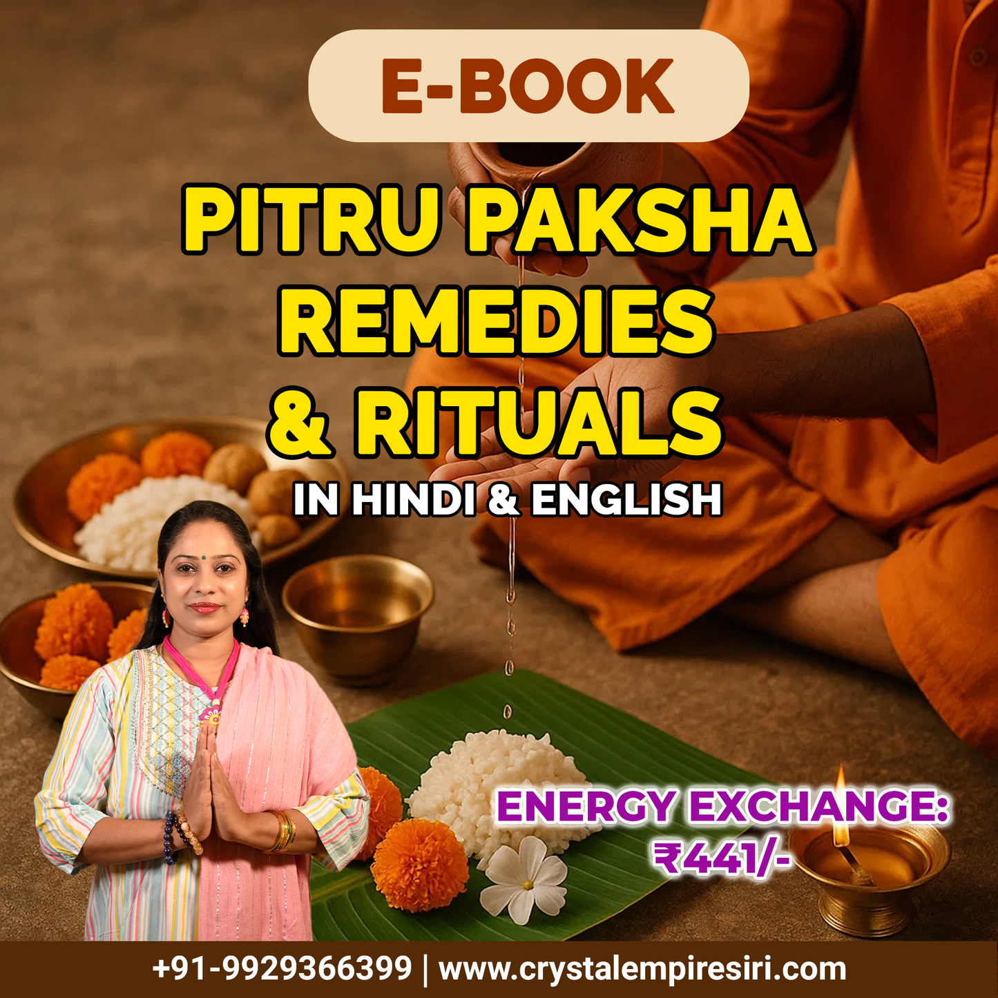 Pitru Paksha Remedies & Rituals (Hindi & English) β EBOOK