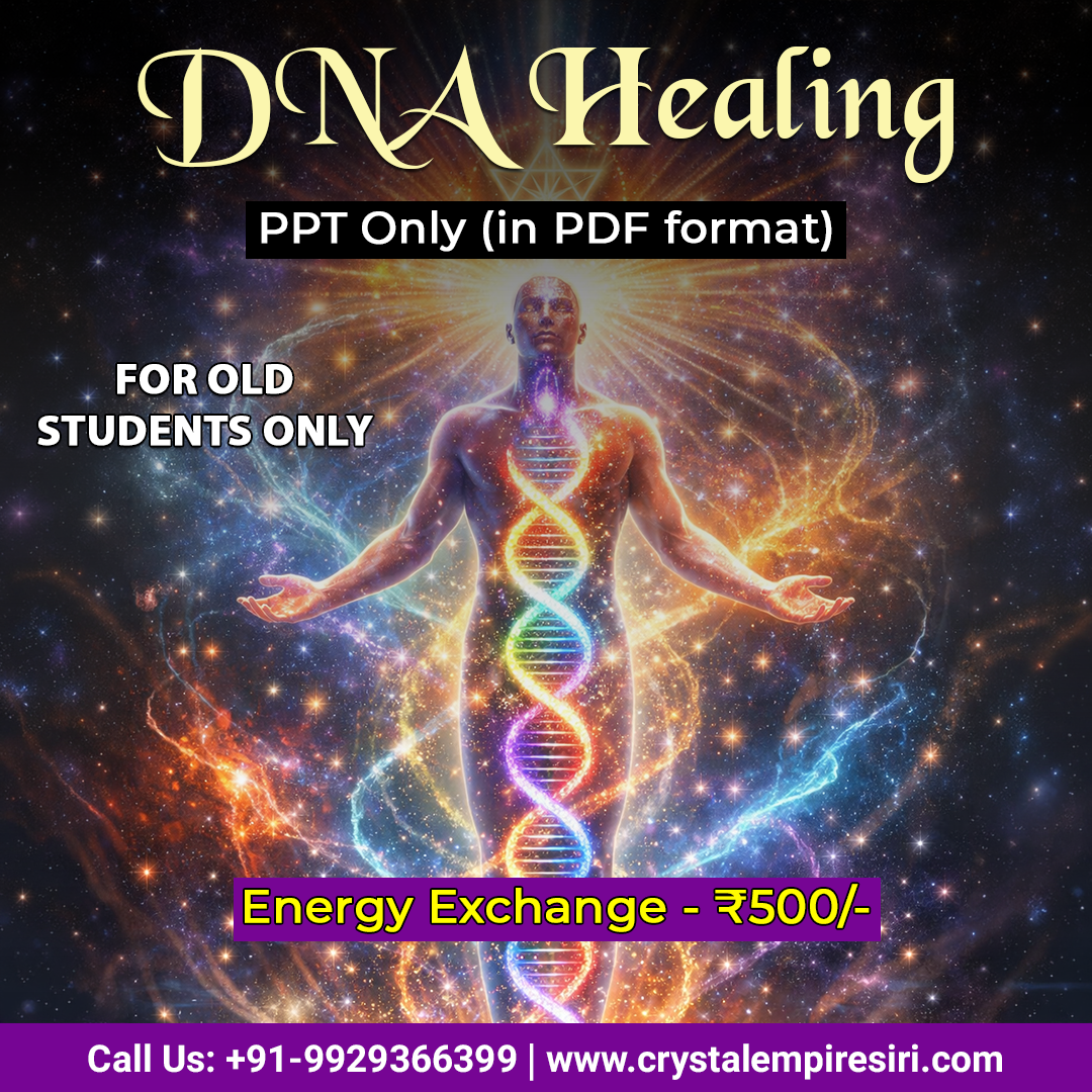 𧬠DNA Healing ā Powerful Energy Activation PPT (PDF Format) 𧬠DNA Healing ā Powerful Energy Activation PPT (PDF Format) - (For Old Students Only)