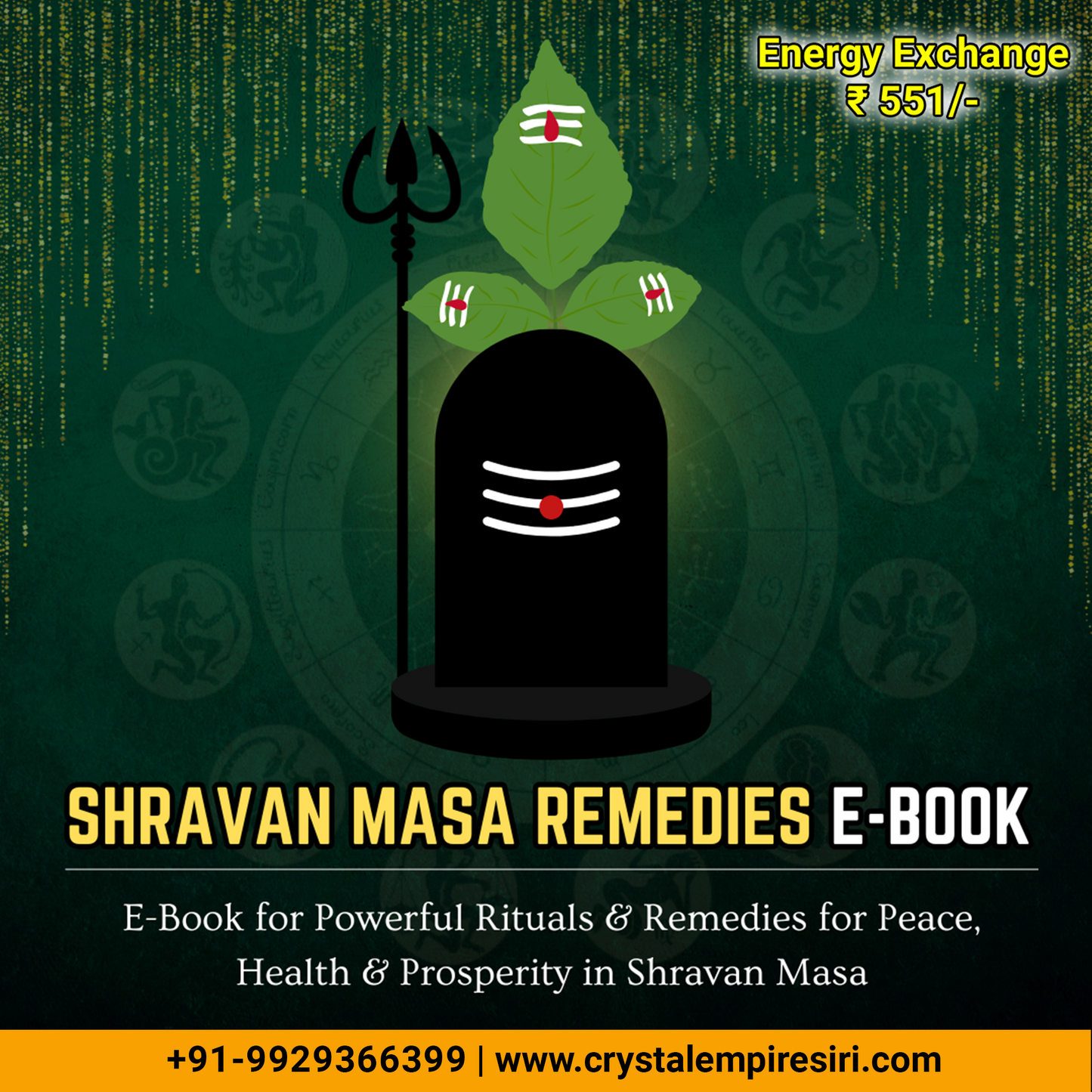 ๐ฟ Shravan Masa Remedies E-Book | Powerful Spiritual Guide