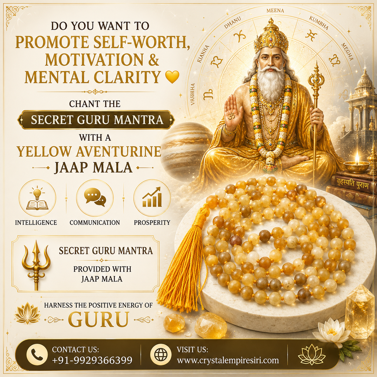 Yellow Aventurine Jaap Mala For Guru Grah