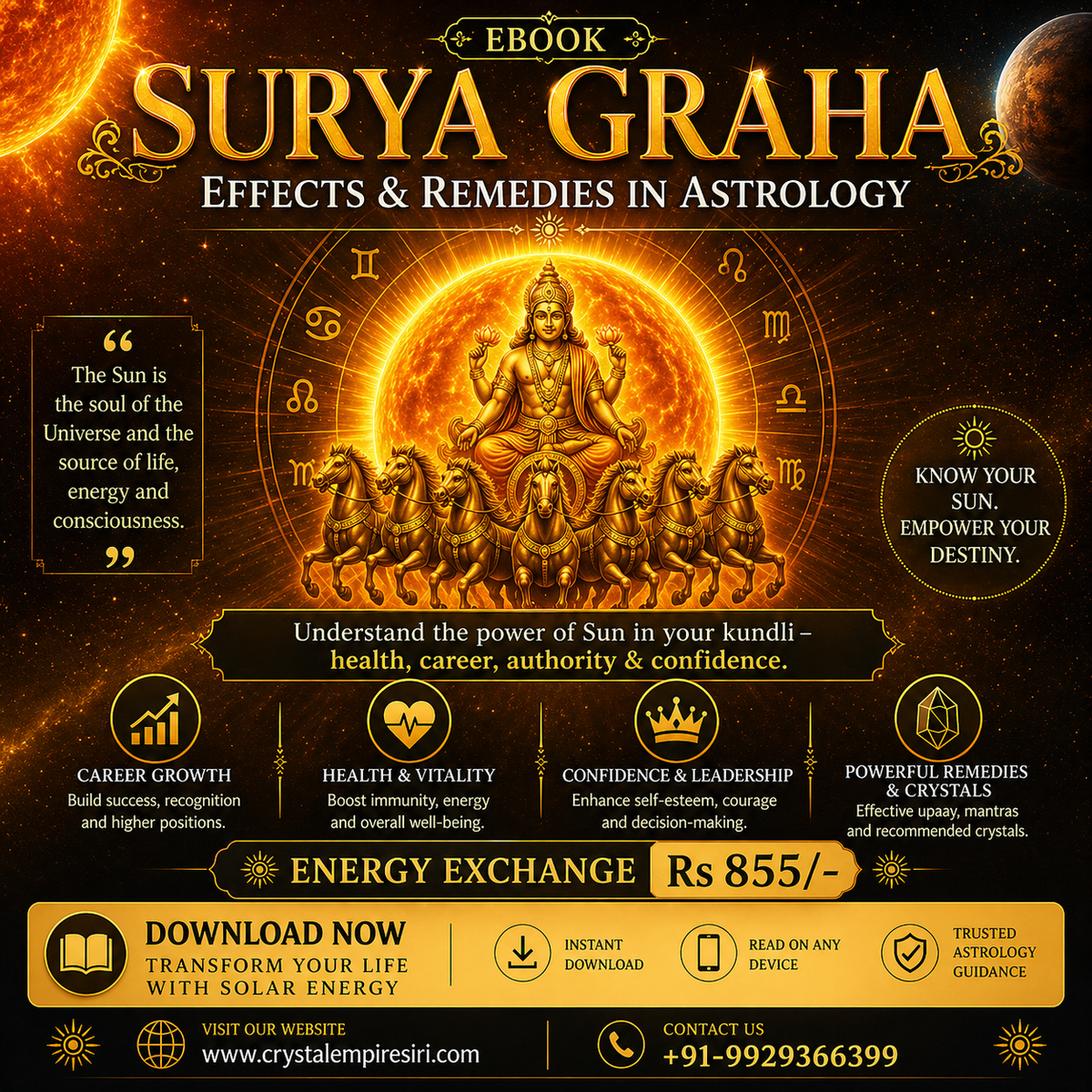 🌞 SURYA GRAHA – Effects & Remedies in Astrology (eBook)