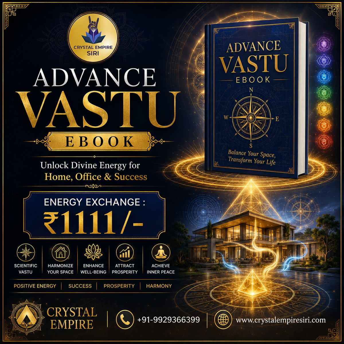 Advance Vastu Ebook