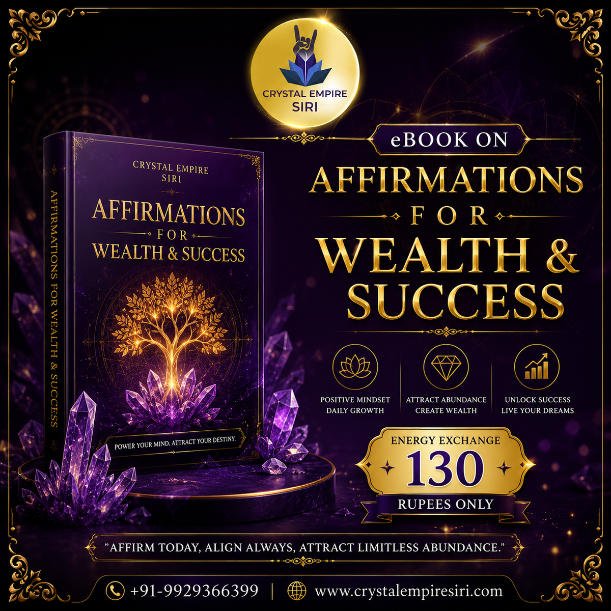 Affirmations for Wealth & Success (e-Book)
