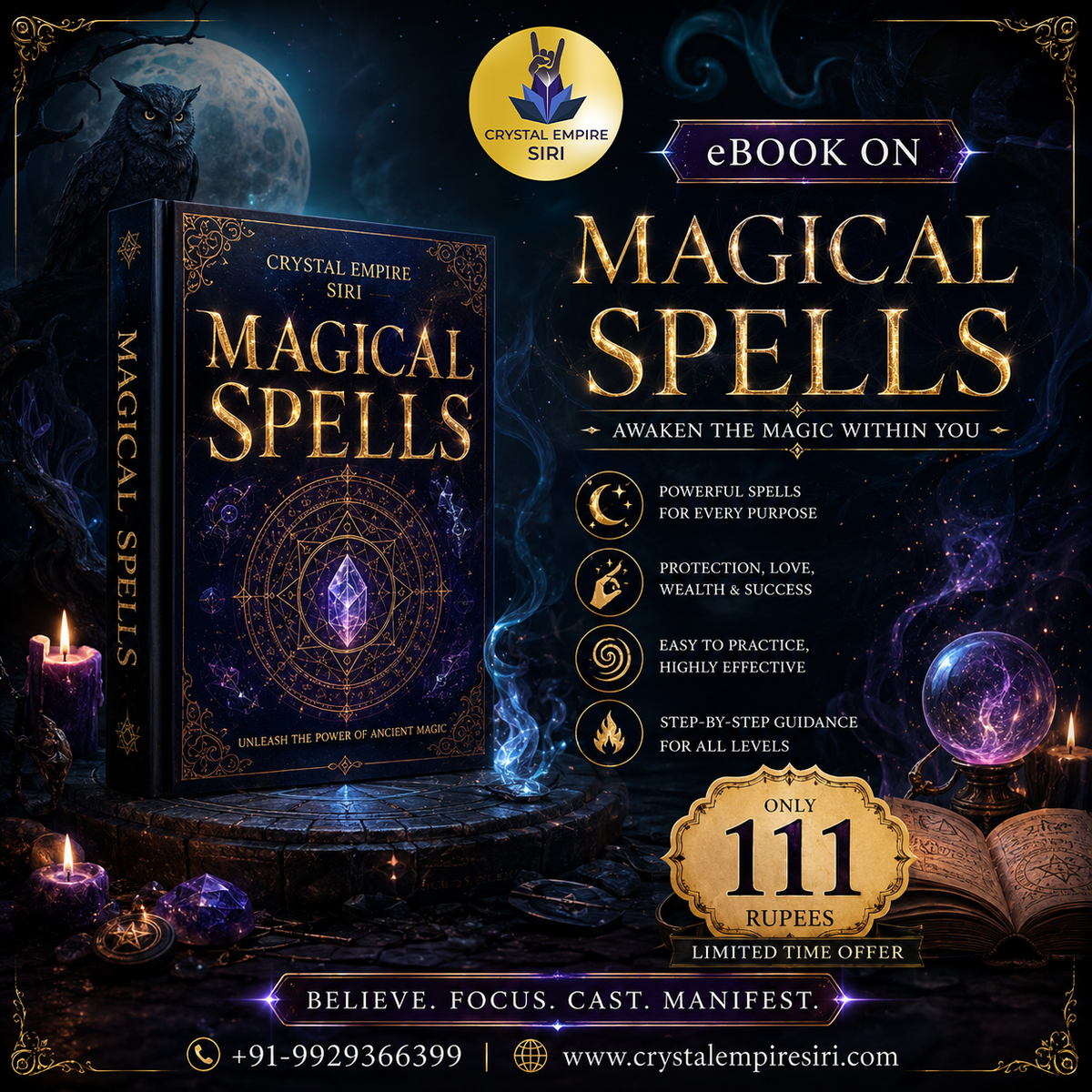 Magical Spells  E Book (awaken the magic within you)