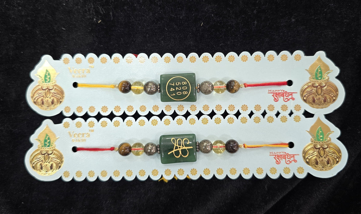 Beautiful Zipu Coin Rakhi (1 Rakhi) | Premium Raksha Bandhan Rakhi