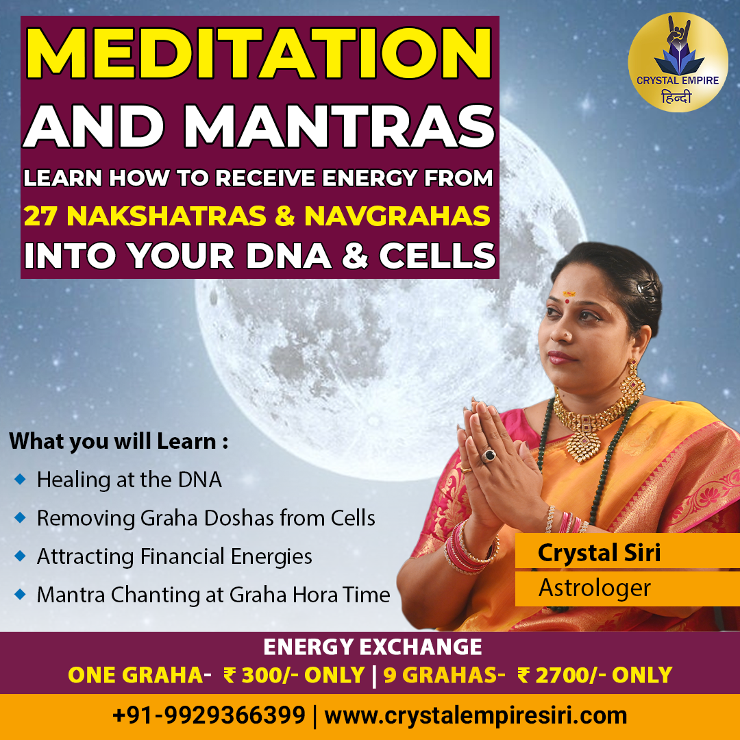 Meditation & Mantra Healing Class – Activate DNA & Graha Energies