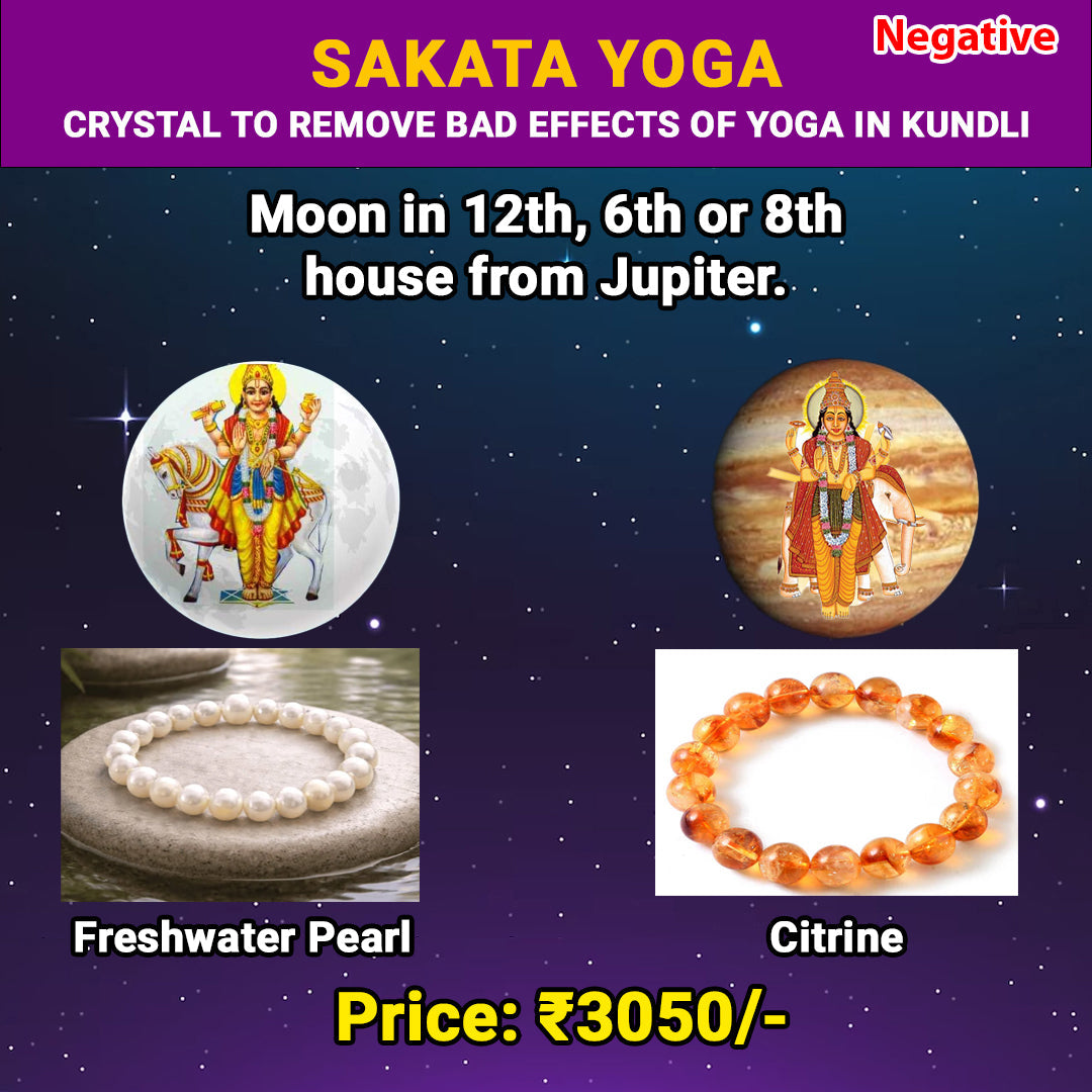 Sakata Yoga in Kundli | Crystal