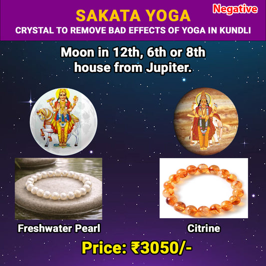 Sakata Yoga in Kundli | Crystal